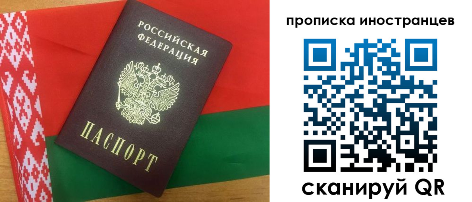 пропишу в квартире в Вятских Полянах