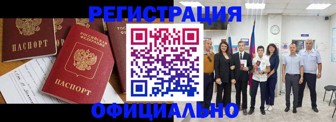 пропишу в квартире в Вятских Полянах